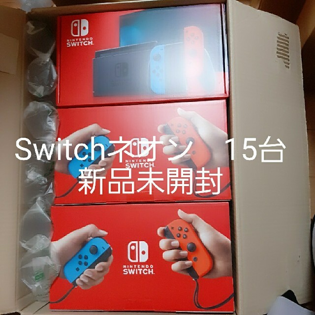 お気に入りの Nintendo Switch 【新品】新型Switch ネオンカラー 15台 ...