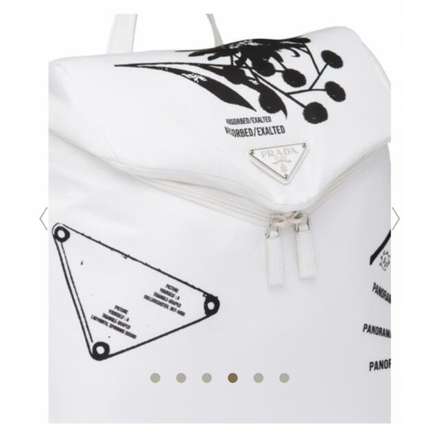 PRADA プラダ 2021SS 伊勢丹新宿店限定バックパック PRADA プラダ 2021SS 伊勢丹新宿店限定バックパック