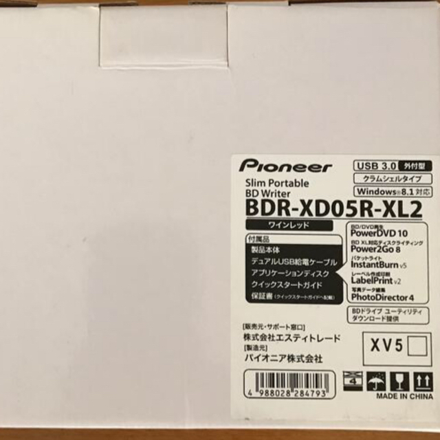 Pioneer ポータブルブルーレイドライブ　BDR-XD05-XL2