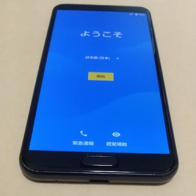 AQUOS sense2 SH-M08 黒 モバイル スマホ本体