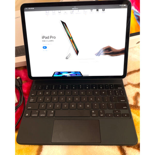 Apple(アップル)の専用iPad Pro 11インチ 256GB 2020モデル マジックキーボード スマホ/家電/カメラのPC/タブレット(タブレット)の商品写真