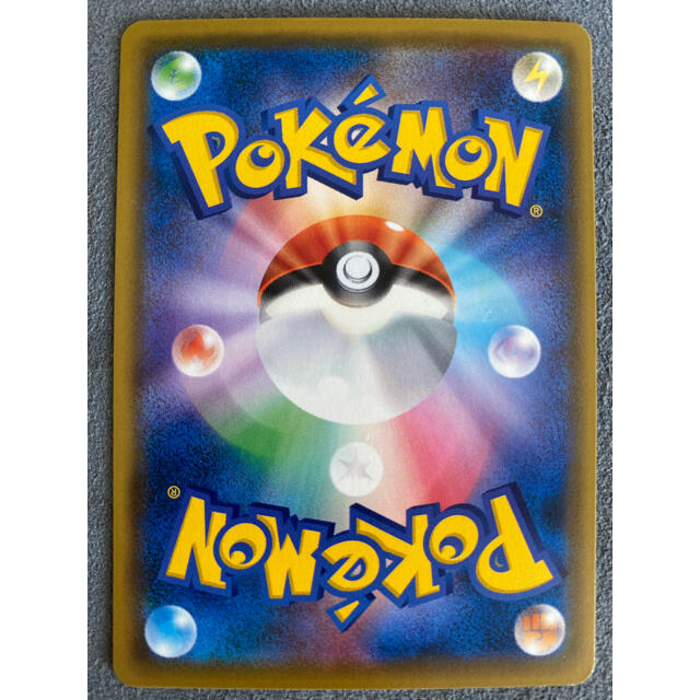 ポケモン - ポケモンカード XY そらをとぶピカチュウ プロモ 292/XY-P