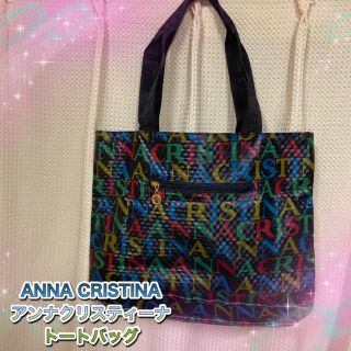 ANNA CRISTINA❤️アンナクリスティーナトートバッグ(トートバッグ)