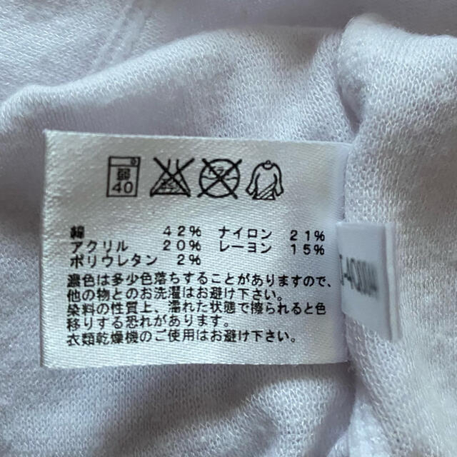 しまむら(シマムラ)のしまむら　キッズ　インナーTシャツ　150 キッズ/ベビー/マタニティのキッズ服男の子用(90cm~)(Tシャツ/カットソー)の商品写真