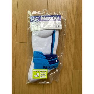 ニッタク(Nittaku)の【Nittaku】新品・未使用　ソックス(卓球)