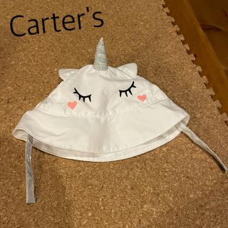 カーターズ(carter's)のほぼ新品 Carter's ユニコーン 帽子 ハット(帽子)