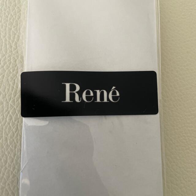 René(ルネ)のルネ　パール調　マスクバンド レディースのファッション小物(その他)の商品写真