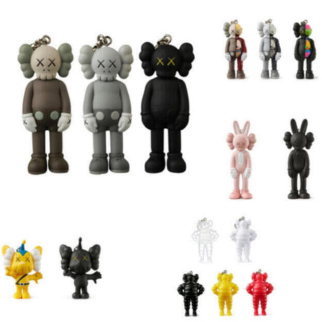 KAWS TOKYO FIRSTキーホルダー15全種セット - キャラクターグッズ