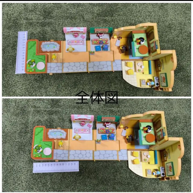 お茶犬ドールハウス エンタメ/ホビーのおもちゃ/ぬいぐるみ(キャラクターグッズ)の商品写真