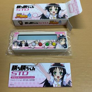 ツインエンジェルの通販 0点以上 フリマアプリ ラクマ ツインエンジェルの通販 0点以上 フリマアプリ ラクマ