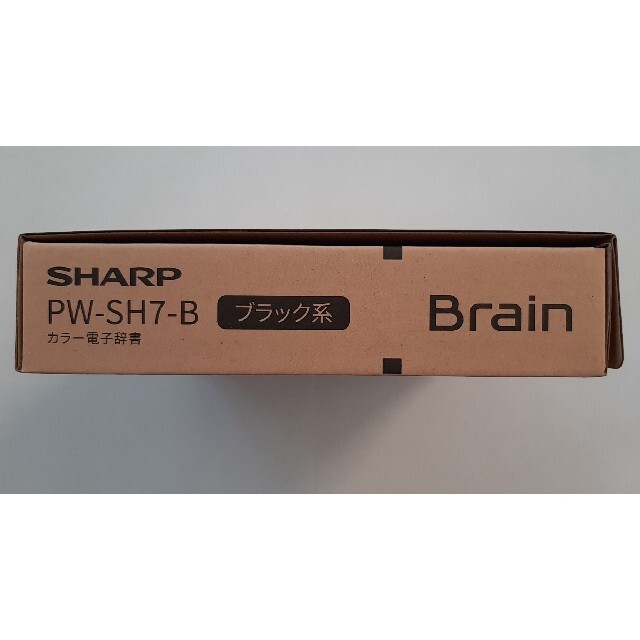 SHARP(シャープ)のSHARP カラー電子辞書　ブラック　PW-SH7-B スマホ/家電/カメラのPC/タブレット(電子ブックリーダー)の商品写真