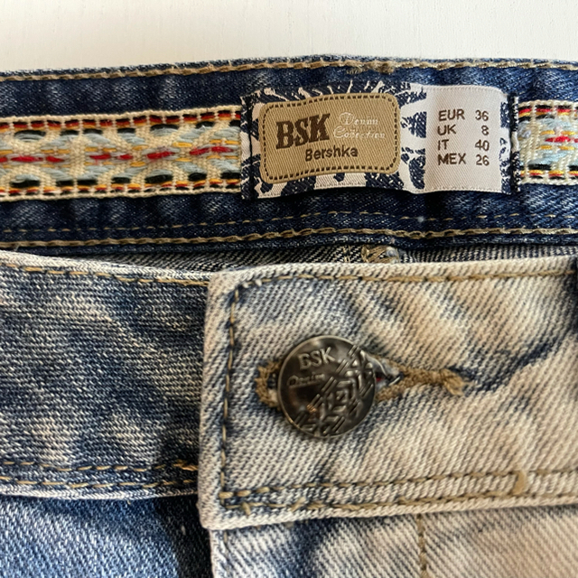 Bershka(ベルシュカ)のBershkaホットパンツ レディースのパンツ(ショートパンツ)の商品写真