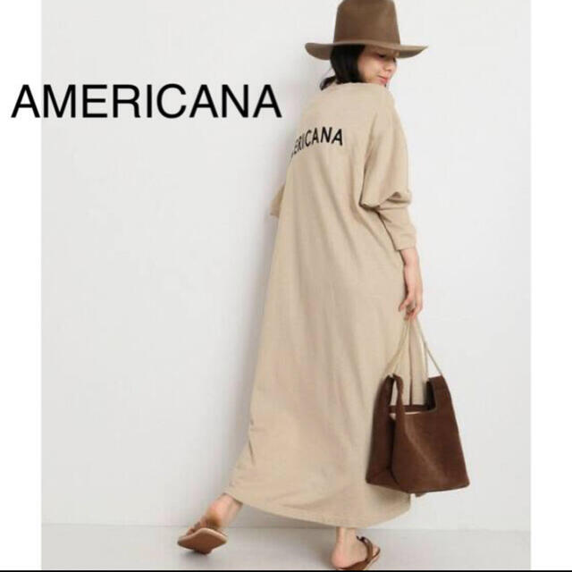 AMERICANA(アメリカーナ)の★美品　アメリカーナ★ サイドジップスウェットワンピース ベージュ レディースのワンピース(ロングワンピース/マキシワンピース)の商品写真