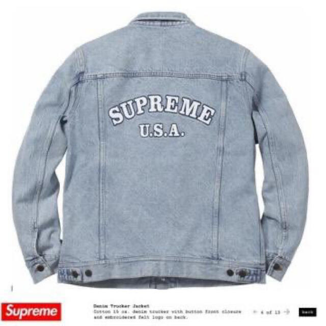 【最安値】supreme Denim Trucker Jacket