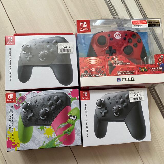 休み 任天堂 Nintendo Switch 本体 コントローラー ソフト セット fawe.org