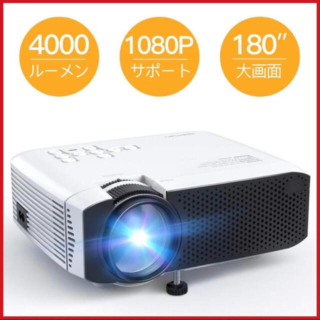 小型プロジェクター LC350 DIGTAL PROJECTOR apeman