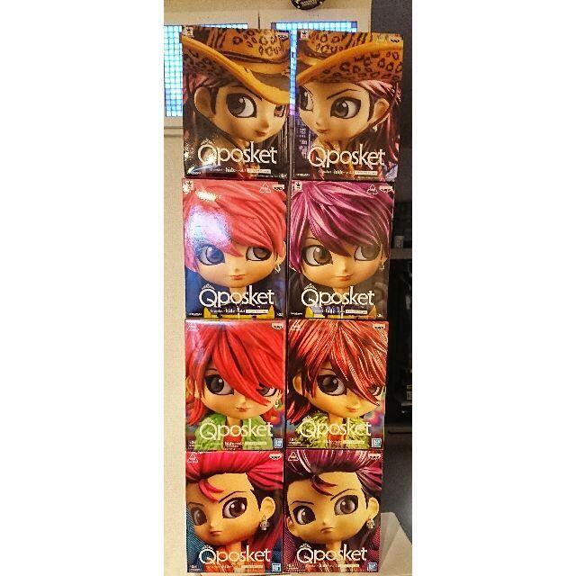 BANPRESTO - 【お得8個】hide qposket vol.3,4,5,7 フィギュアセット