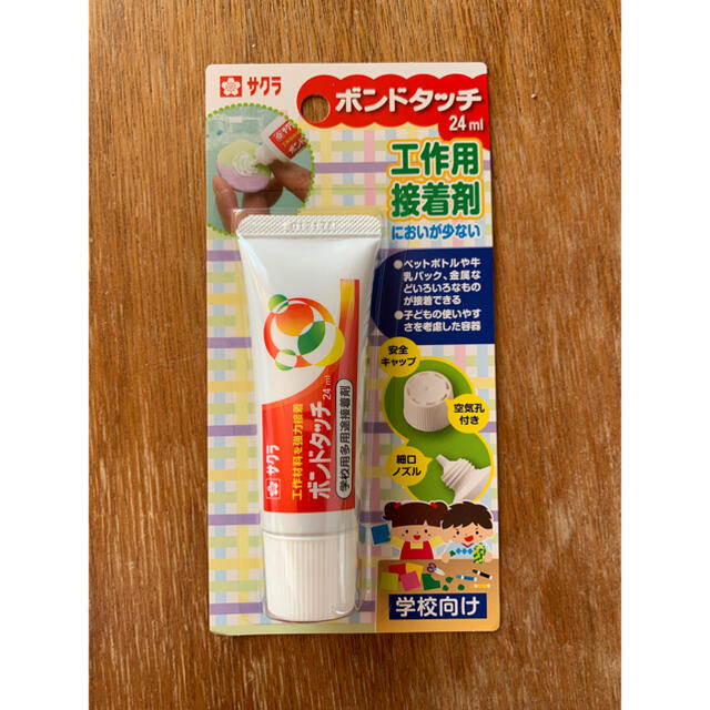 サクラクレパス(サクラクレパス)のサクラクレパス　ボンドタッチ24ml インテリア/住まい/日用品の文房具(その他)の商品写真