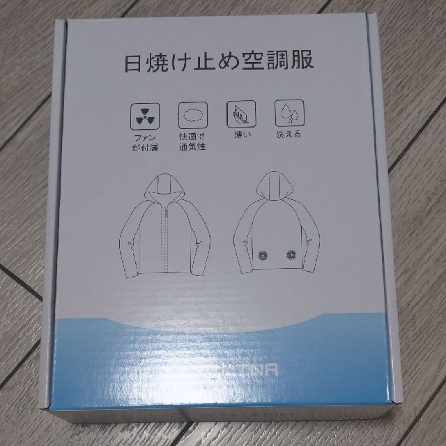 T-414 空調服 作業着 【３L４Lサイズ】空調風神服 ファン服 立ち襟 メンズのジャケット/アウター(ブルゾン)の商品写真