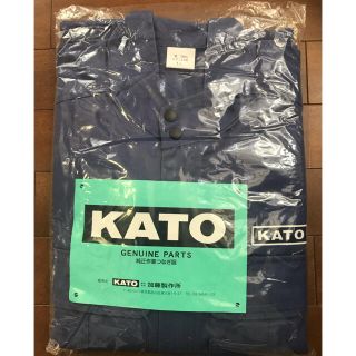 [非売品]KATO 加藤製作所 つなぎ作業着 残り2着(その他)