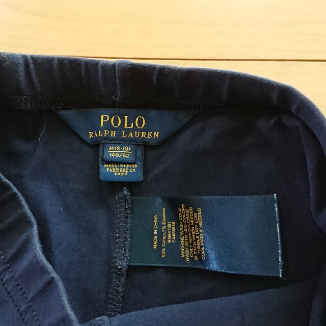 POLO RALPH LAUREN(ポロラルフローレン)のPOLO RALPH LAUREN 140 スパッツ キッズ/ベビー/マタニティのキッズ服女の子用(90cm~)(パンツ/スパッツ)の商品写真