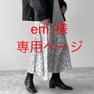 ページボーイ(PAGEBOY)のem.様専用★PAGEBOY ラインアートマーメイドスカート(ロングスカート)