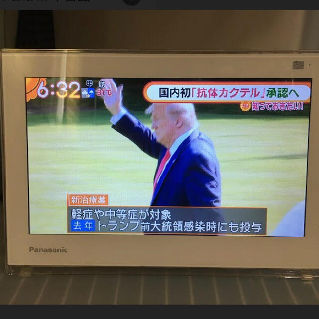 パナソニック ポータブル テレビ パナソニック ポータブル テレビ