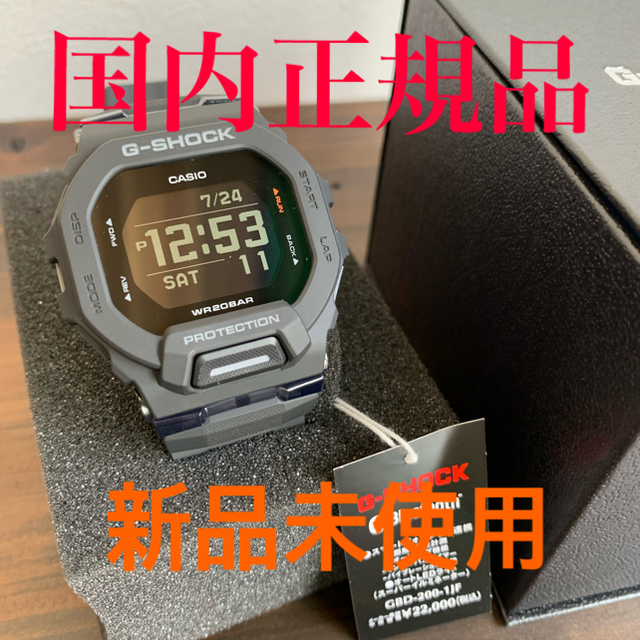 G-SHOCK - カシオ 腕時計 G-SHOCK. GBD-200-1JFの通販 by 左のエース's