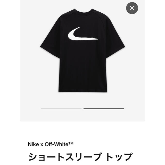 NIKE Off White ショートスリーブ　トップ