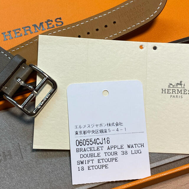 Apple Watch(アップルウォッチ)のApple Watch HERMES ドゥブルトゥール  エトゥープ スマホ/家電/カメラのスマホアクセサリー(その他)の商品写真