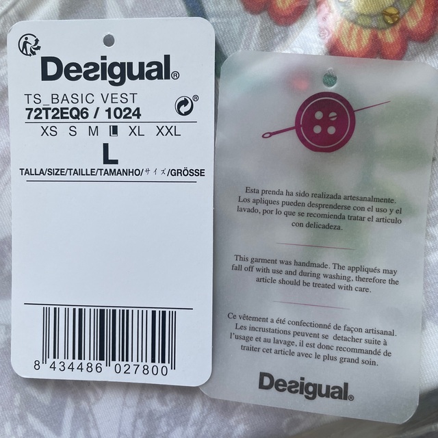 DESIGUAL(デシグアル)の《値下げ》未使用◆エスニックプリント　トップス　テシグアル レディースのトップス(Tシャツ(半袖/袖なし))の商品写真