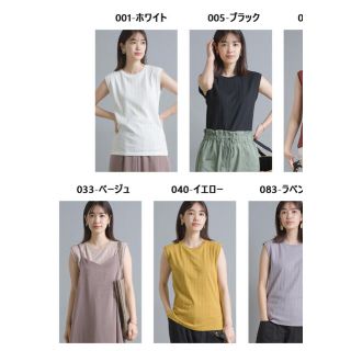 フレンチスリーブHAPTIC   汗染み防止加工ブラック&べージュ　2枚組(Tシャツ(半袖/袖なし))