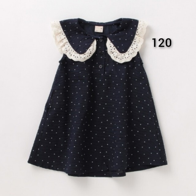 petit main(プティマイン)の新品 petit main BIG衿ワンピース120 キッズ/ベビー/マタニティのキッズ服女の子用(90cm~)(ワンピース)の商品写真