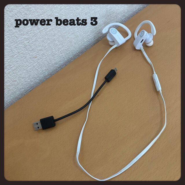 Beats by Dr Dre(ビーツバイドクタードレ)のまる様専用　power beats 3 wireless パワービーツ3  スマホ/家電/カメラのオーディオ機器(ヘッドフォン/イヤフォン)の商品写真