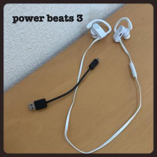 ビーツバイドクタードレ(Beats by Dr Dre)のまる様専用　power beats 3 wireless パワービーツ3 (ヘッドフォン/イヤフォン)