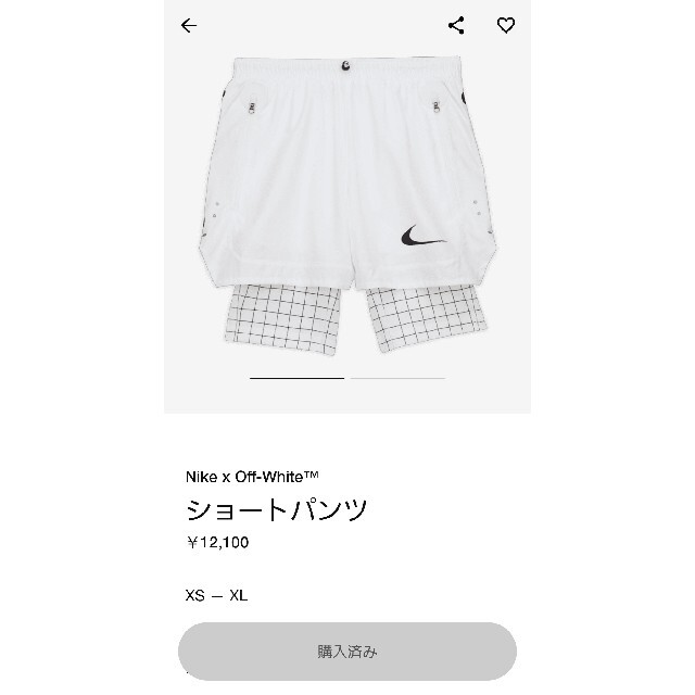 OFF-WHITE(オフホワイト)のNike×off　whiteショートパンツ メンズのパンツ(ショートパンツ)の商品写真