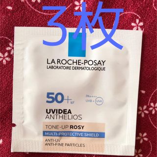 ラロッシュポゼ(LA ROCHE-POSAY)のラロッシュポゼ　トーンアップ　ローズ　サンプル(化粧下地)