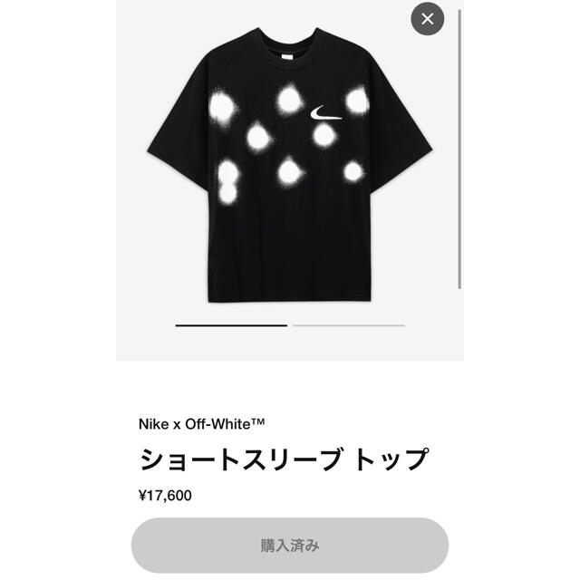 NIKE OFF-WHITE ナイキ オフホワイト Tシャツのサムネイル