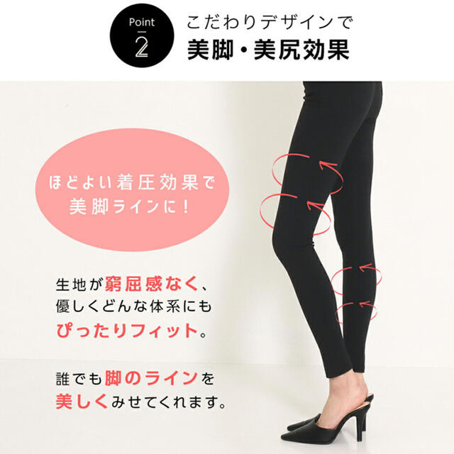 ANAP(アナップ)のANAP アナップ シンプルストレッチレギンスパンツ レディースのレッグウェア(レギンス/スパッツ)の商品写真