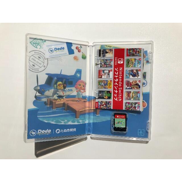 Nintendo Switch(ニンテンドースイッチ)のあつまれどうぶつの森　switch エンタメ/ホビーのゲームソフト/ゲーム機本体(家庭用ゲームソフト)の商品写真
