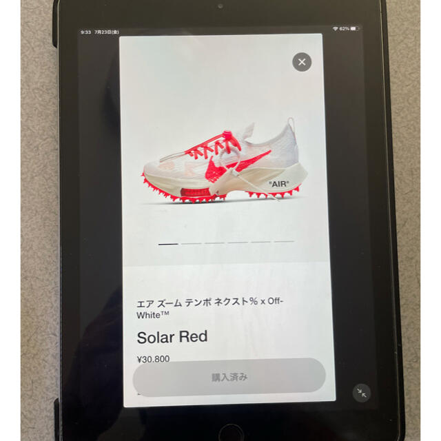 NIKE(ナイキ)のNIKE ×オフホワイト　エアズームテンポ% メンズの靴/シューズ(スニーカー)の商品写真