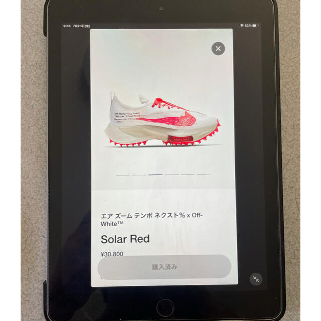 NIKE ×オフホワイト　エアズームテンポ% 4