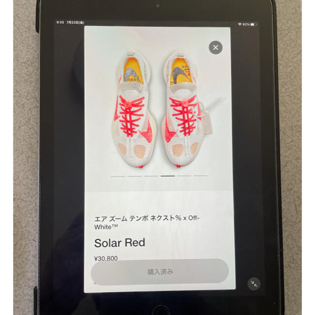 NIKE ×オフホワイト　エアズームテンポ% 5