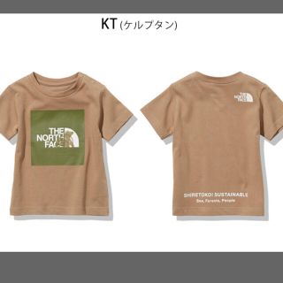 ザノースフェイス(THE NORTH FACE)のノースフェイス SHIRETOKO TOKO TEE Tシャツ　サイズ110(Tシャツ/カットソー)