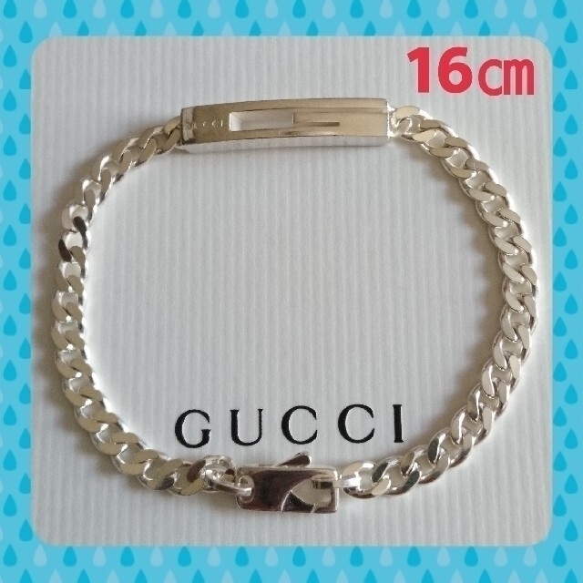 Gucci(グッチ)のGUCCI ブレスレット レディースのアクセサリー(ブレスレット/バングル)の商品写真