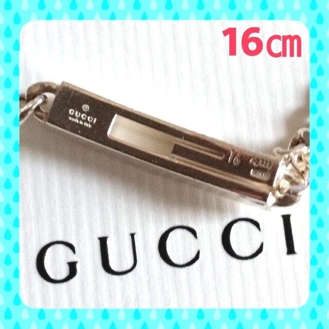 Gucci(グッチ)のGUCCI ブレスレット レディースのアクセサリー(ブレスレット/バングル)の商品写真