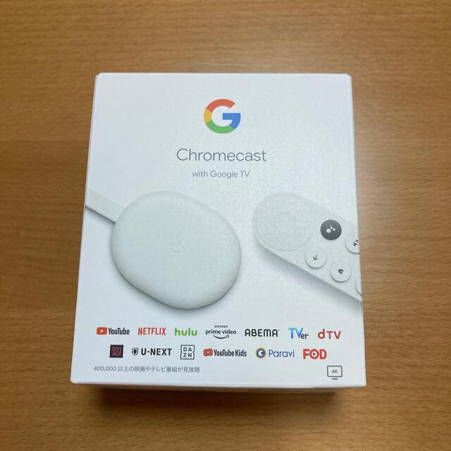 Google(グーグル)のChromecast with Google TV スマホ/家電/カメラのテレビ/映像機器(その他)の商品写真