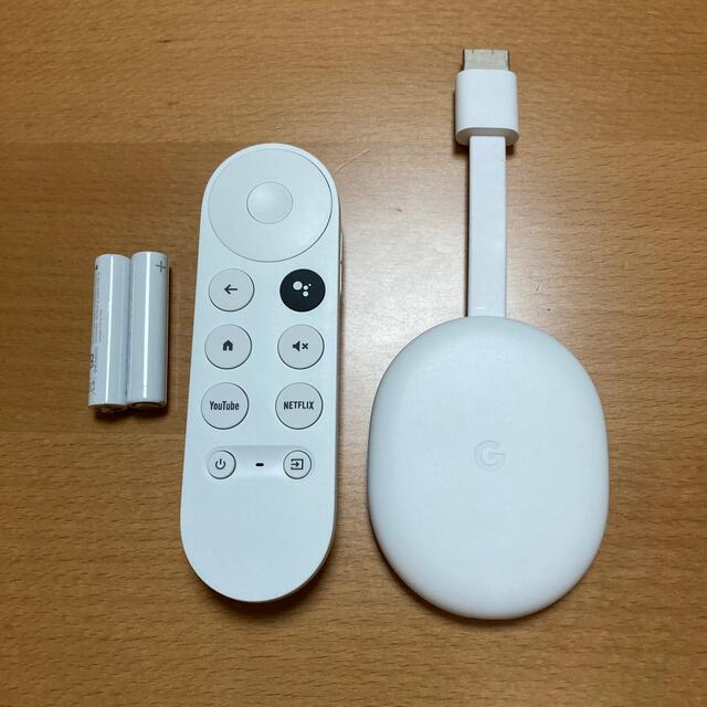 Chromecast with Google TV 2