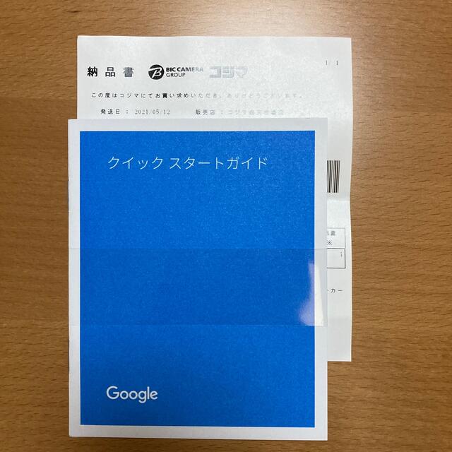 Google(グーグル)のChromecast with Google TV スマホ/家電/カメラのテレビ/映像機器(その他)の商品写真