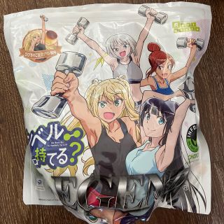 ビーレジェンド(be LEGEND)のダンベル何キロ持てる？ひびきのご褒美プリン風味　ビーレジェンド beLEGEND(プロテイン)